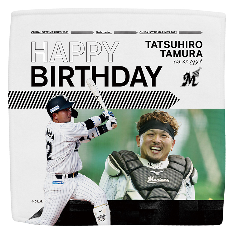 ハイブリッドハンドタオル