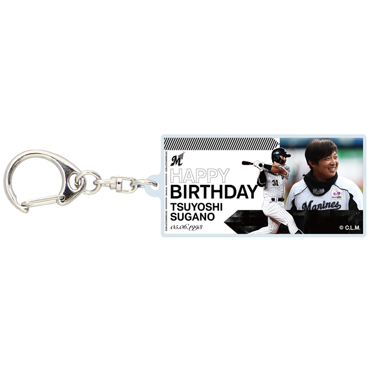 アクリルキーホルダー