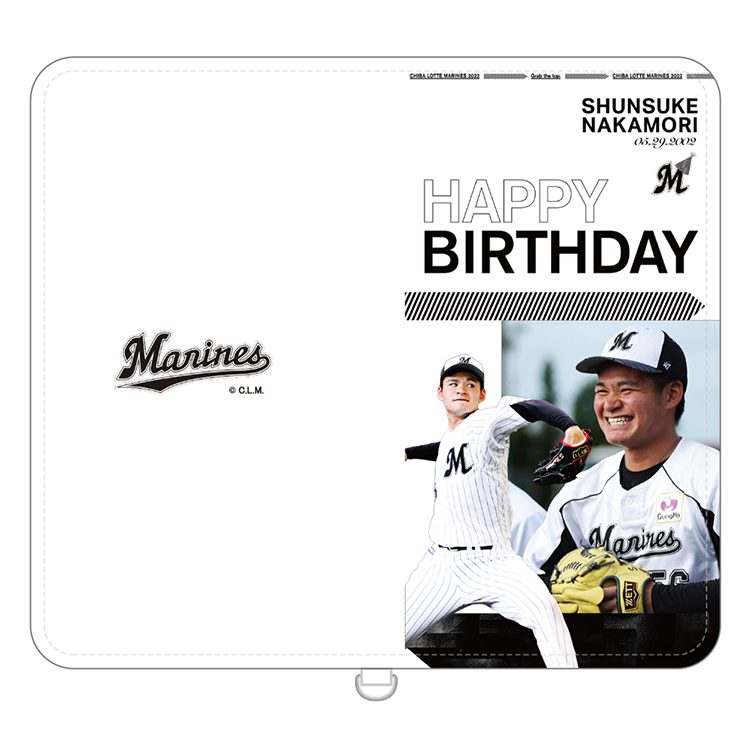 マルチスマホケース