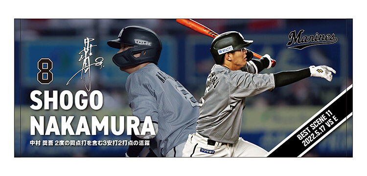 フェイスタオル