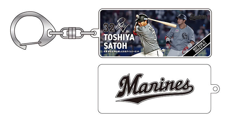 アクリルキーホルダー