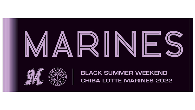 BSWフェイスタオル MARINES