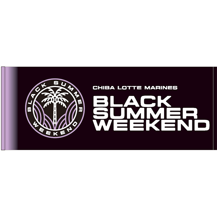 BSWフェイスタオル ロゴ