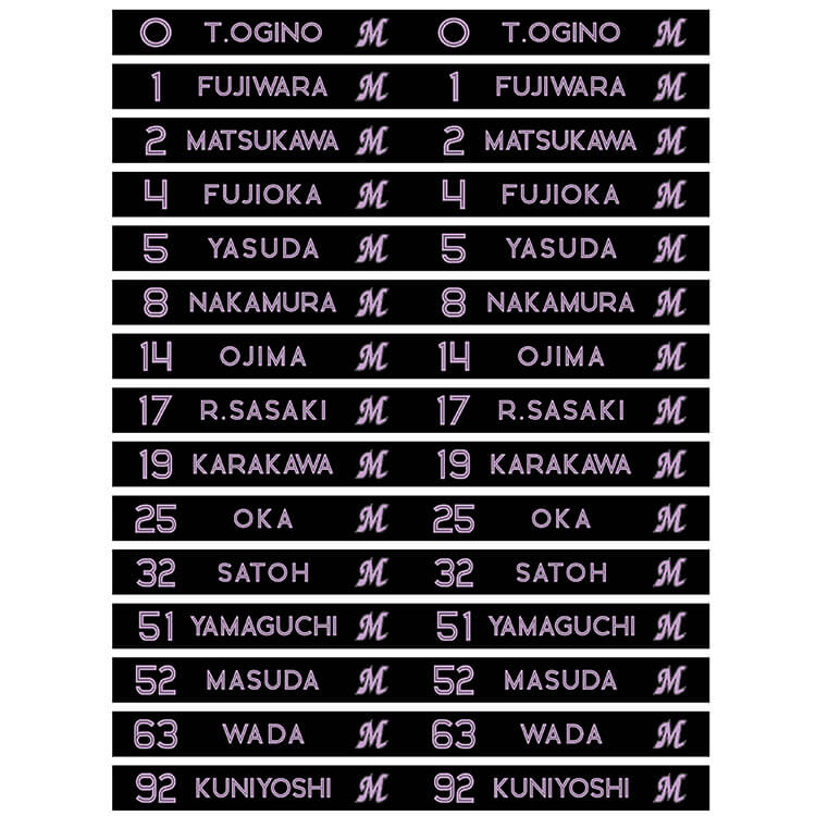 BSWシークレットシリコンバンド(15選手展開)