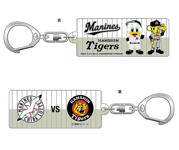 アクリルキーホルダー