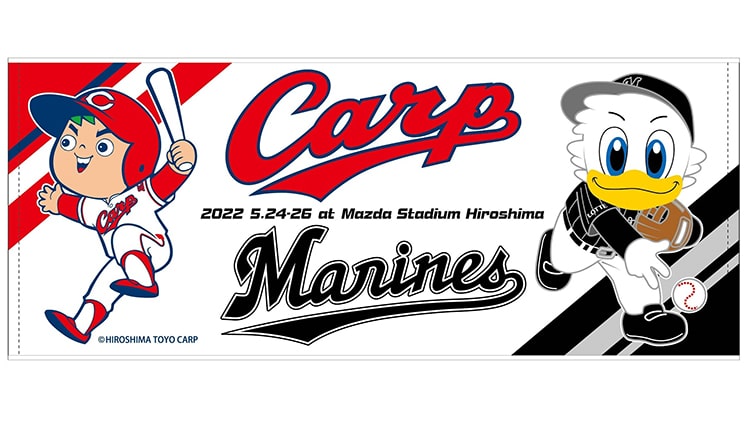 フェイスタオル