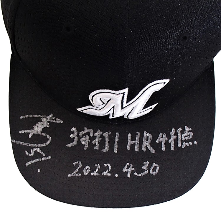 #51山口(2022.4.30)