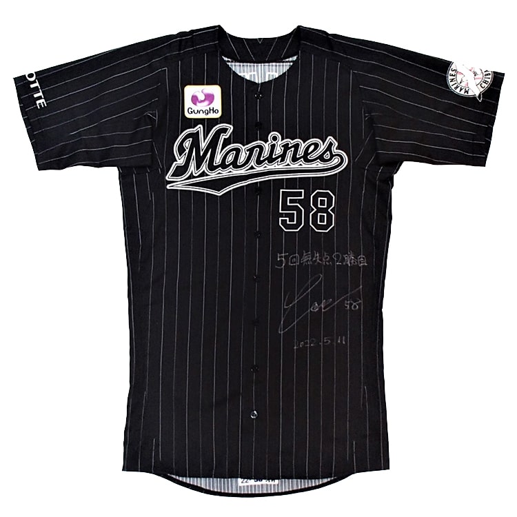 #58河村(2022.5.11)