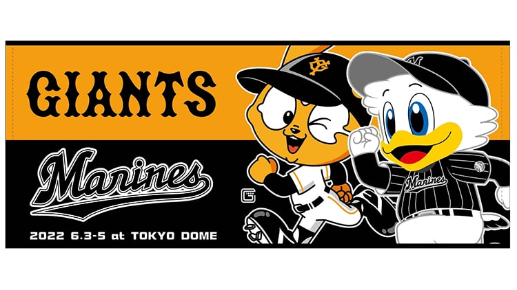 フェイスタオル