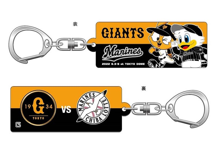 アクリルキーホルダー