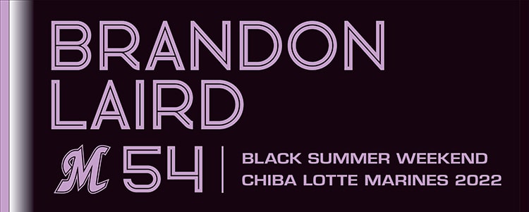 BSW選手フェイスタオル