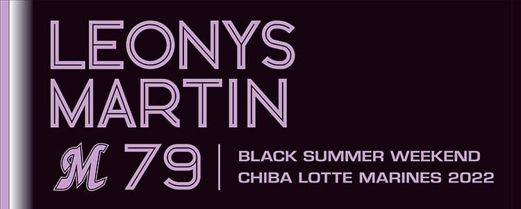 BSW選手フェイスタオル