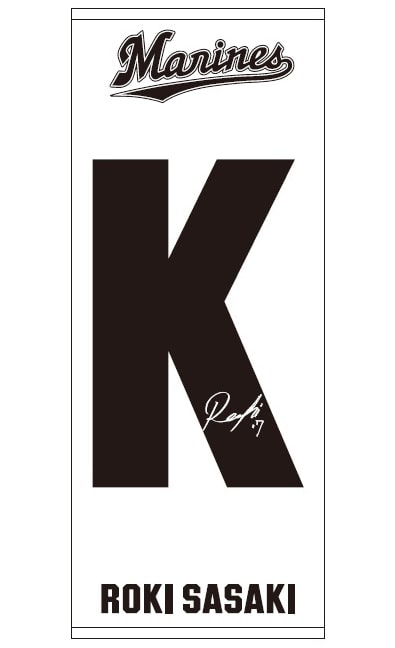 フェイスタオル