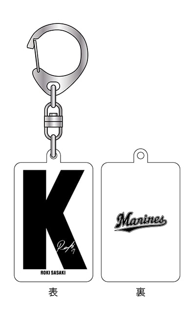 アクリルキーホルダー