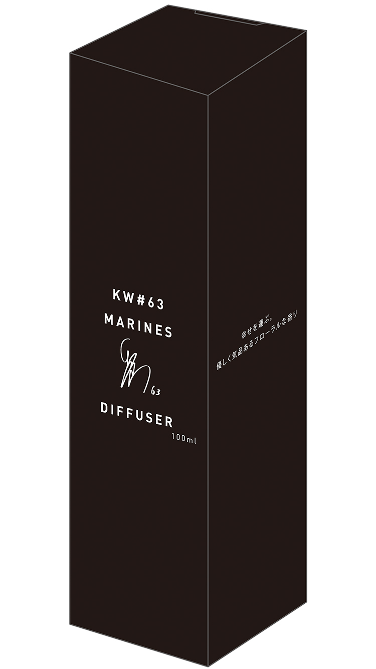 マリーンズディフューザー