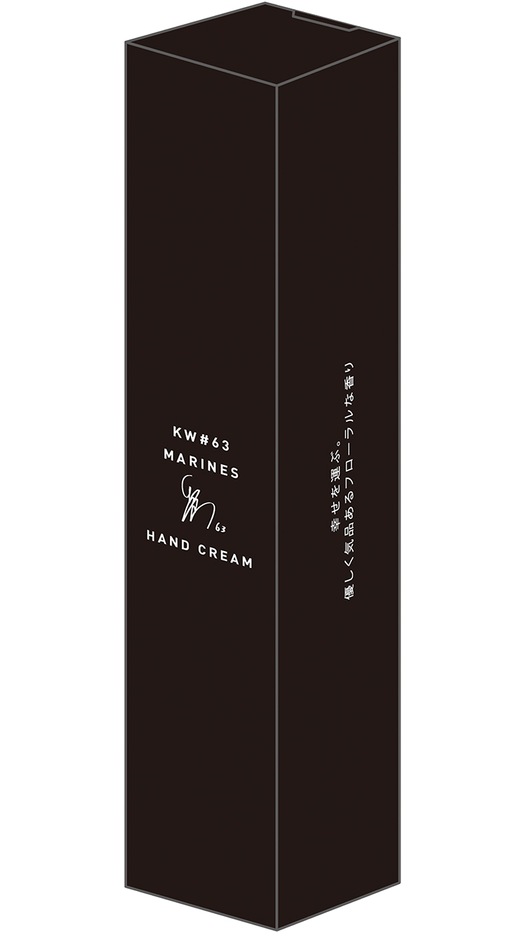 マリーンズハンドクリーム