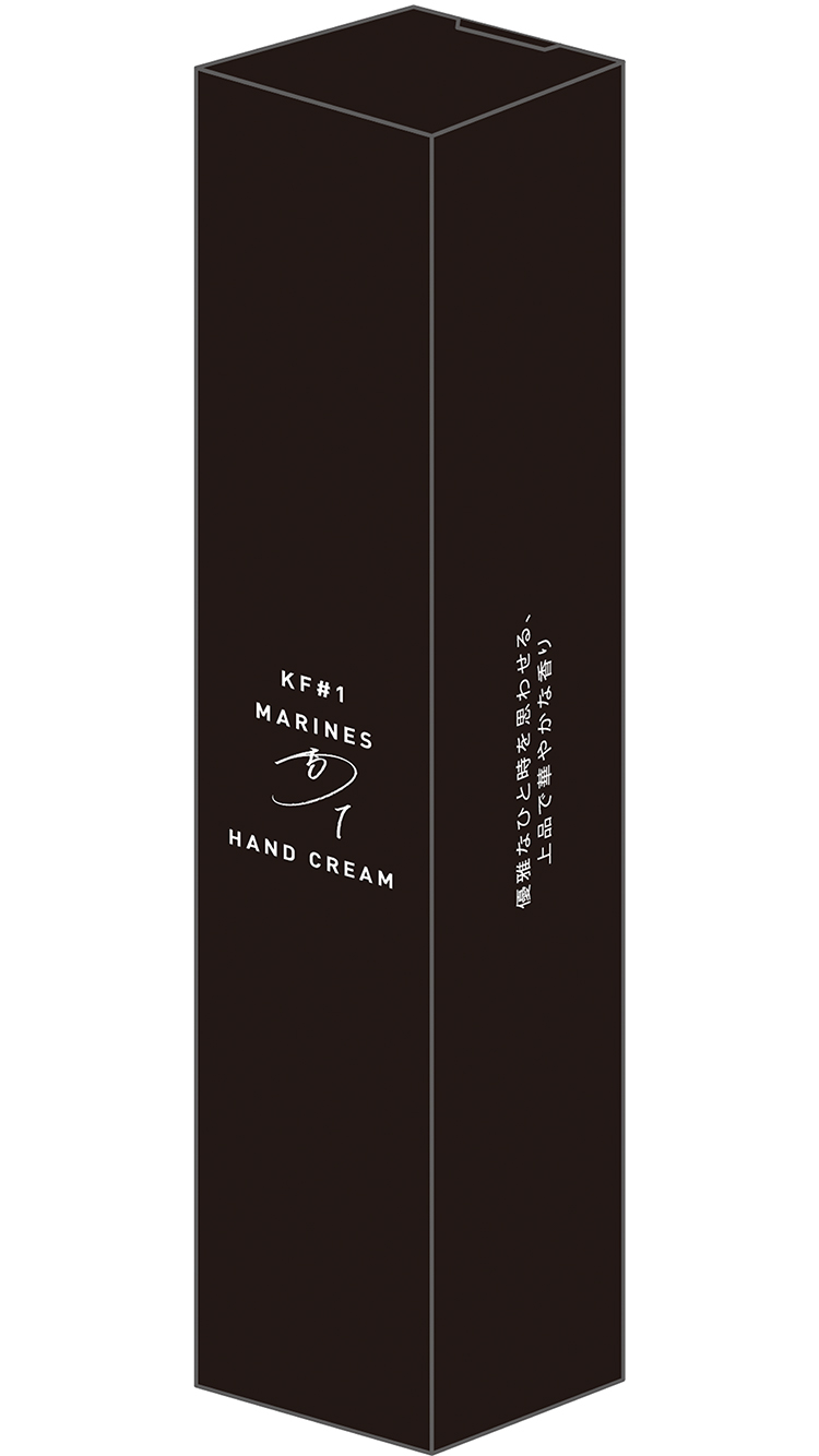 マリーンズハンドクリーム
