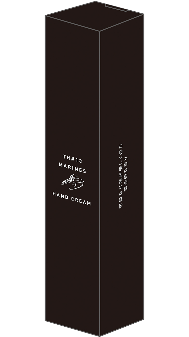 マリーンズハンドクリーム