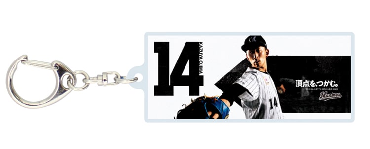 アクリルキーホルダー