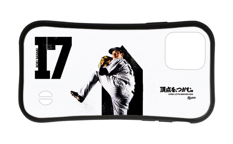 ラバーエッジiPhoneケース