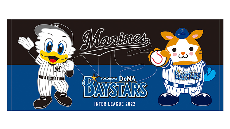 フェイスタオル