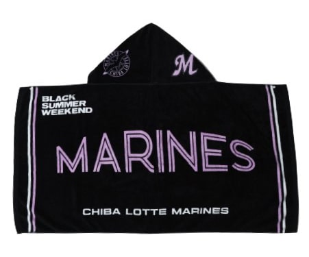 BSWフード付きバスタオル