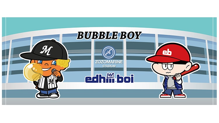 6/12(日)「BUBBLE BOY×edhiii boi」コラボグッズを販売！ - 千葉