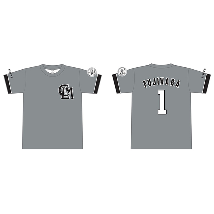 【支給品】千葉ロッテマリーンズ　アンダーシャツ 支給品】千葉ロッテマリーンズ アンダーシャツ - メルカリ