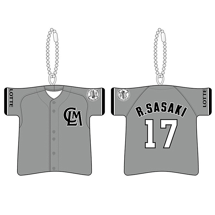 ユニホームクッションキーチェーン