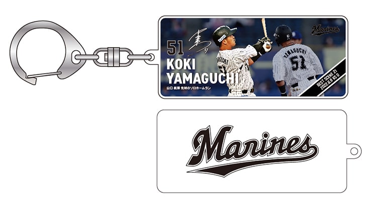 アクリルキーホルダー