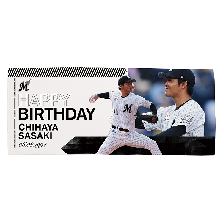 ハイブリッドフェイスタオル