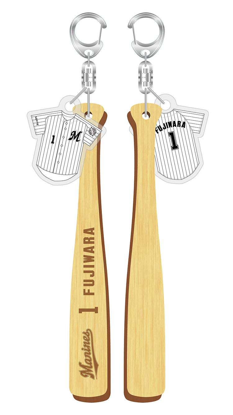 間伐材バット型キーホルダー(8選手展開)