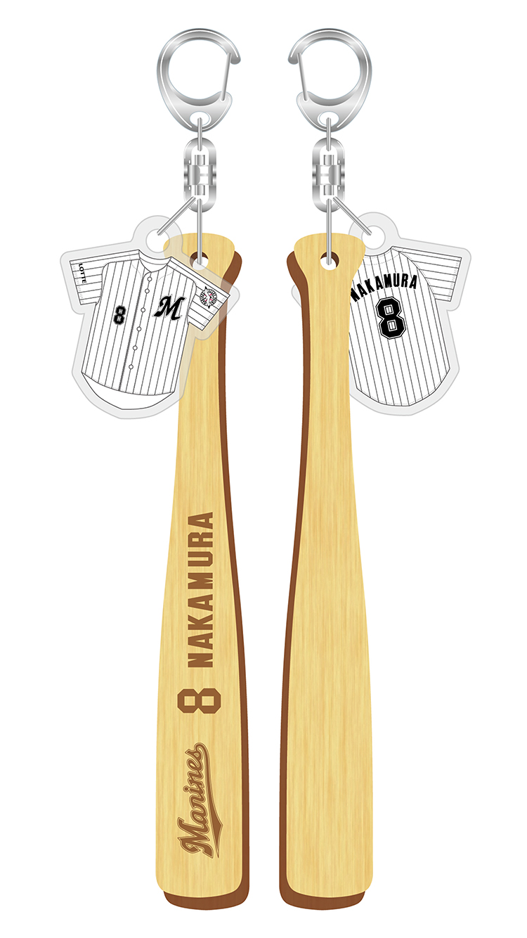 間伐材バット型キーホルダー(8選手展開)