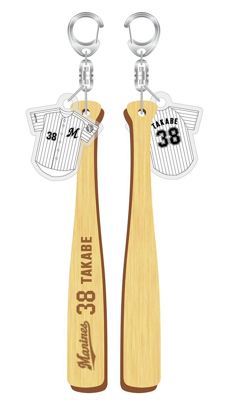 間伐材バット型キーホルダー(8選手展開)