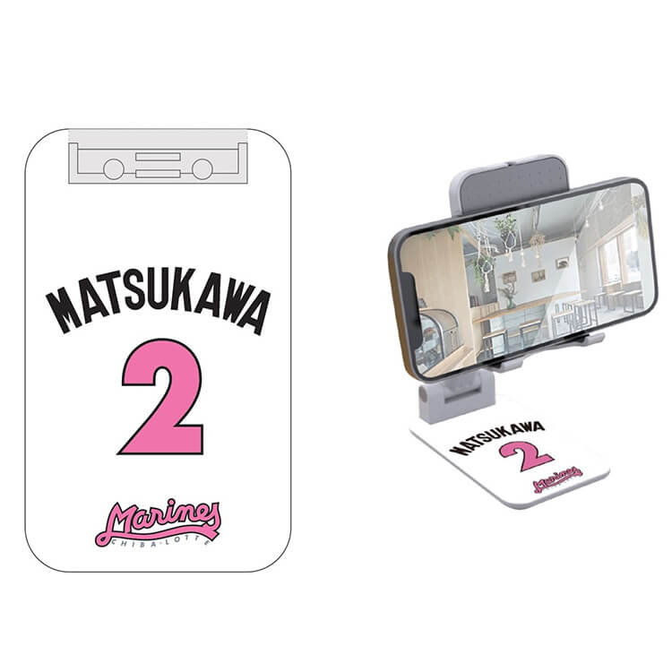 折り畳みスマホスタンド