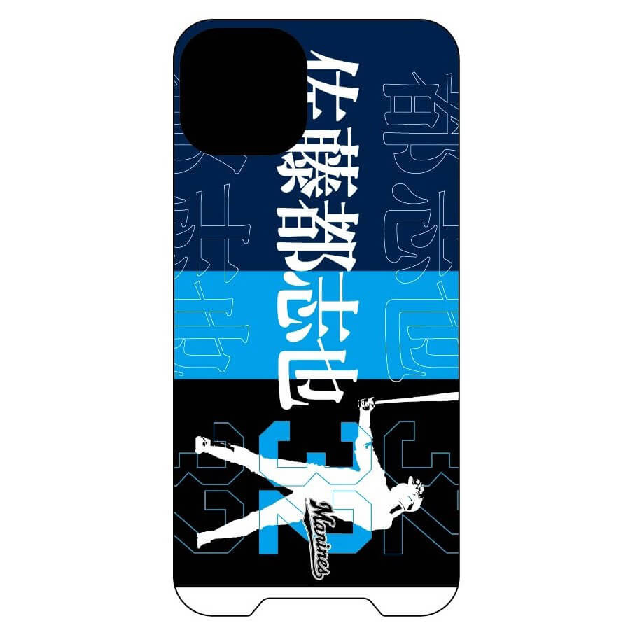 iPhoneハイブリッドケース