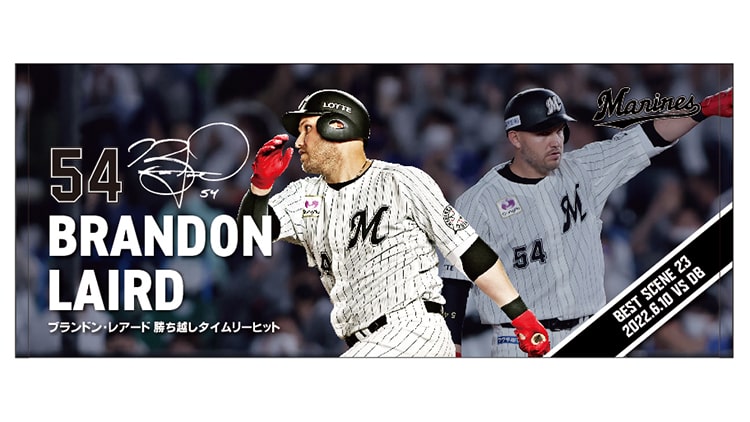 フェイスタオル