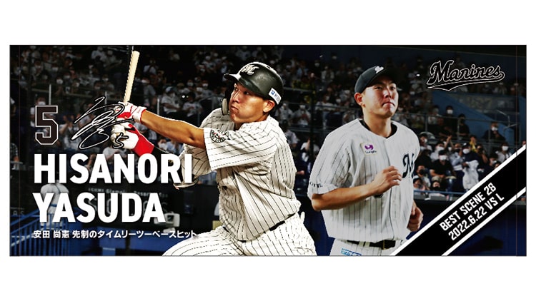 フェイスタオル