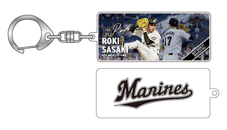 アクリルキーホルダー