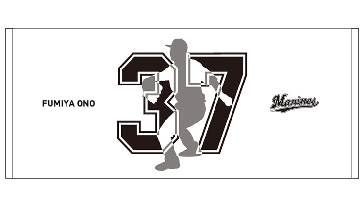 フェイスタオル