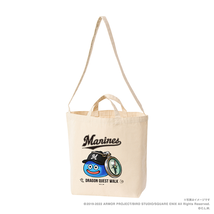 2wayトートバッグ