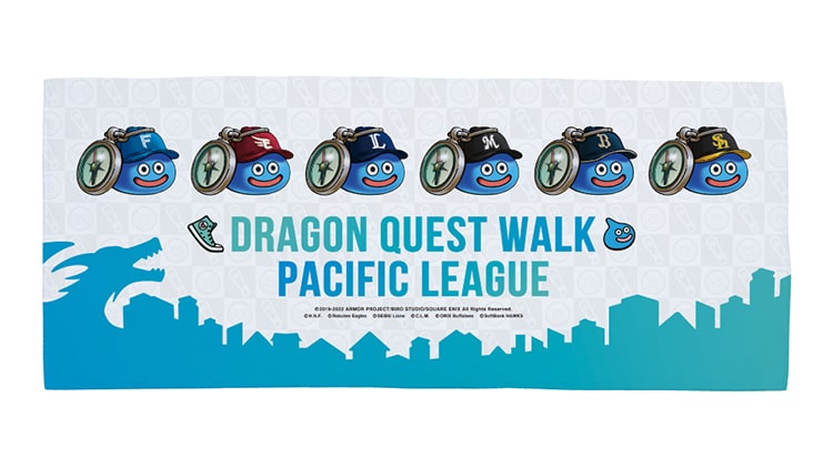 ハイブリッドフェイスタオル