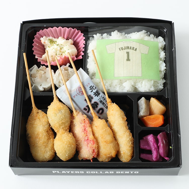 地元大阪・串揚げ弁当