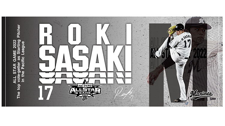 フェイスタオル