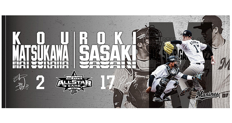 フェイスタオル