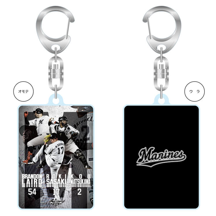 アクリルキーホルダー