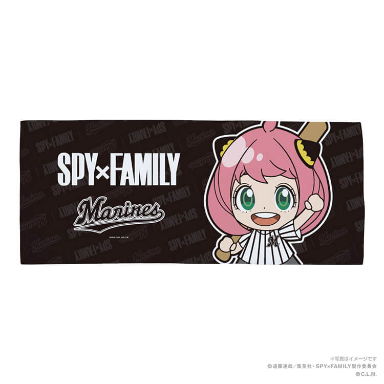7/12(火)「SPY×FAMILY」×マリーンズコラボグッズ予約販売開始