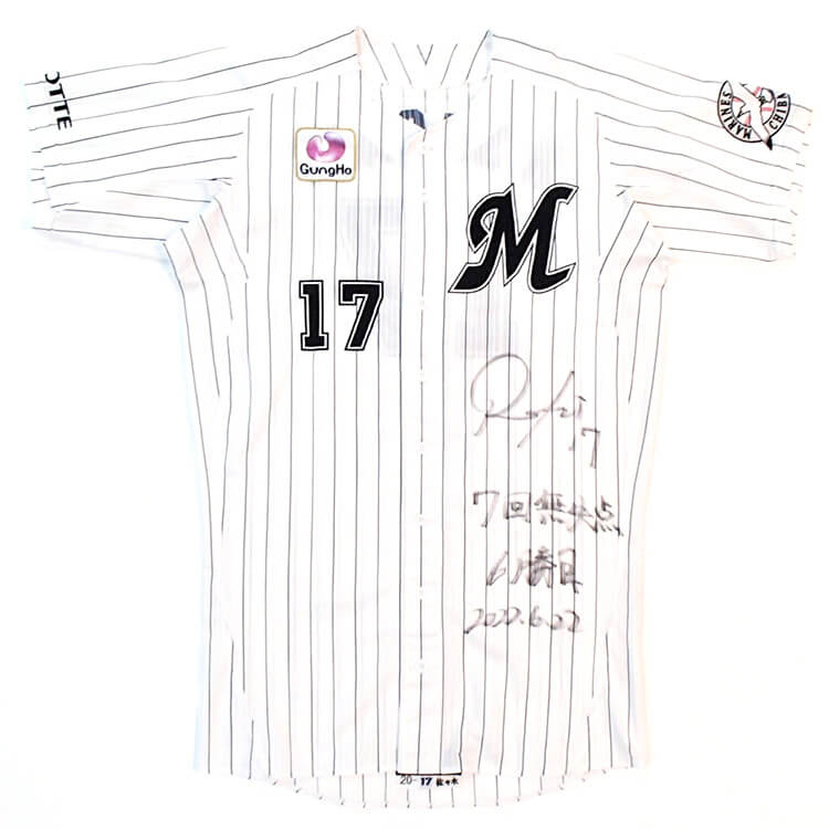 #17佐々木朗(2022.6.22)