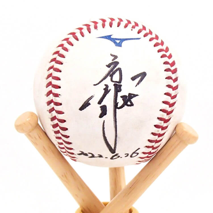 ヒーロー試合球#38髙部(2022.6.26)