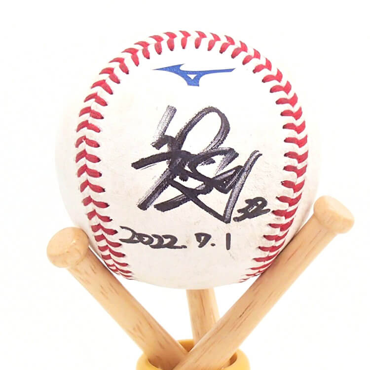 ヒーロー試合球#32佐藤(2022.7.1)